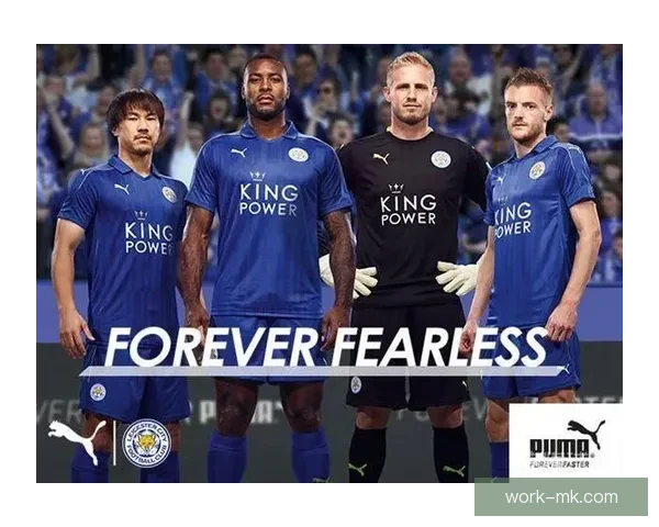 2025年12月曼联与全球半导体领军企业达成胸前广告合作协议