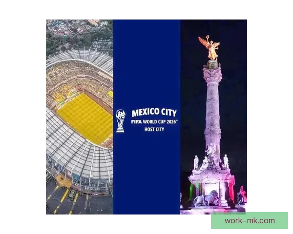 2026世界杯北美主办方推动数字化转播革新提升观赛体验 2026世界杯北美主办方推动数字化转播革新提升观赛体验