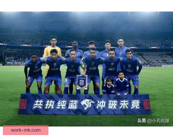 2026亚冠精英联赛申花荣获表彰彰显实力与风采