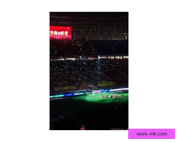成都凤凰山体育公园荣膺2026亚洲十大最具氛围足球场引领未来足球潮流 成都凤凰山体育公园荣膺2026亚洲十大最具氛围足球场引领未来足球潮流