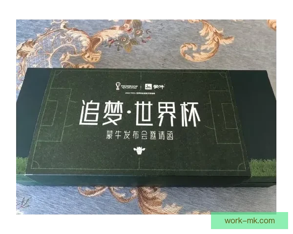 曼联官方宣布携手全球知名制表品牌推出世界杯周年限量联名新腕表 曼联官方宣布携手全球知名制表品牌推出世界杯周年限量联名新腕表